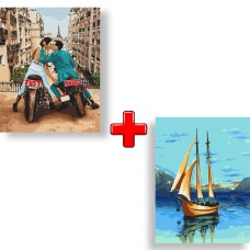 Набір картин за номерами 2 в 1 "Любов у великому місті " 40х50 KHO4656 та "Романтика моря" 30х40 KHO4656