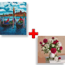 Набір картин за номерами 2 в 1 "Венеціанське таксі" 40х50 KHO2749 та "Квіти натхнення" 40х40 KHO3112