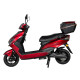 Електроскутер Atlas Demon 1500W Box Red
