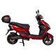 Електроскутер Atlas Freedom Box 1500W Red(3089)