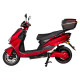 Електроскутер Atlas Speedy Box Plus 2000W Red(3168)
