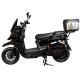 Електроскутер ATLAS Tour Box 2000W Black(3183)