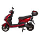 Електроскутер Atlas Freedom Box 1500W Red