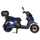 Електроскутер ATLAS Fox Box 2000W Cyan Blue