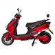 Електроскутер Atlas Speedy Plus 2000W Red