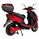 Електроскутер Atlas Speedy Box Plus 2000W Red