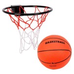 Баскетбольні м'ячі та кошики