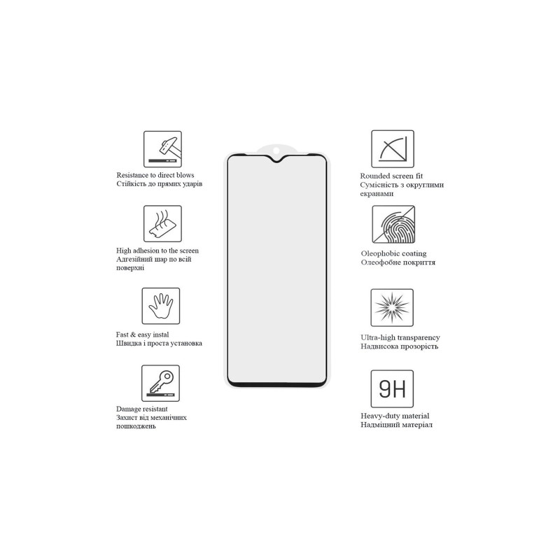 Захисне скло BeCover Samsung Galaxy A14 4G SM-A145/A14 5G Арт.M-A146 Black