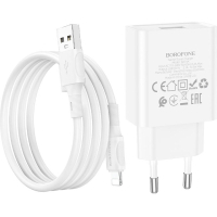 Зарядний пристрій BOROFONE BA74A Aspirer single port charger set White Арт.U0879854