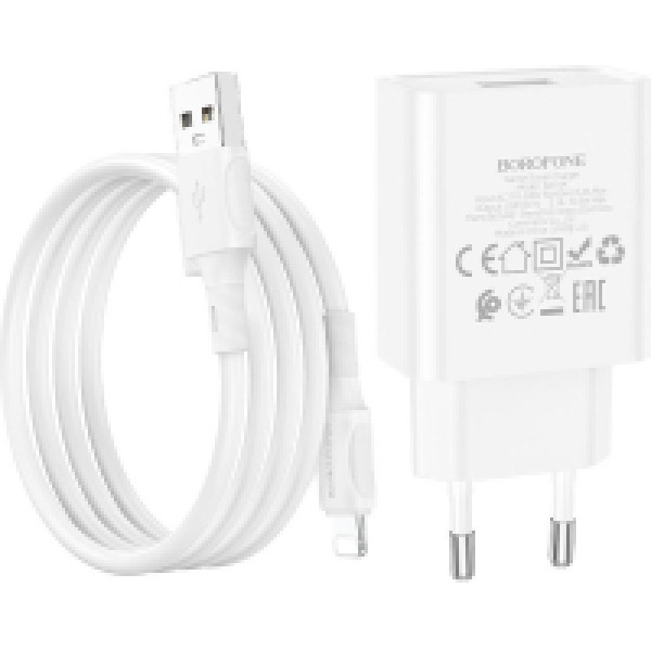 Зарядное устройство BOROFONE BA74A Aspirer single port charger set White Арт.U0879854