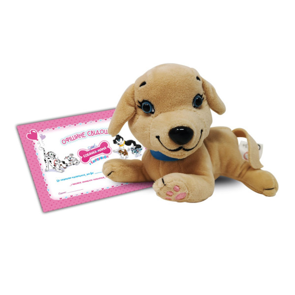 М'яка колекційна іграшка Собачка Мама Ретривер #sbabam 67/CN-2020-3 з сюрпризом (67/CN-2020-3)
