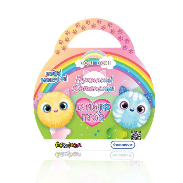 М'яка колекційна іграшка-сюрприз Пухнасті кошенята "Doki Doki" #sbabam T015-2019 (T015-2019)
