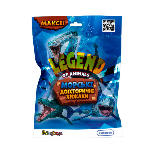 Стретч-іграшка у вигляді тварини Морські доісторичні хижаки Legend of animals #sbabam 128/CN22  (128/CN22)