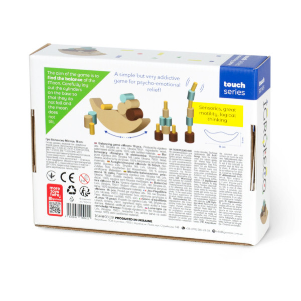 Розвиваюча іграшка-балансир "Місяць" Igroteco 900422, 16 деталей (900422)