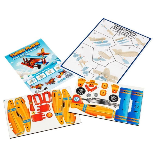 Дитячий дерев'яний 3D конструктор "Турбо планер" Puz-00959, 27 деталей (Puz-00959)