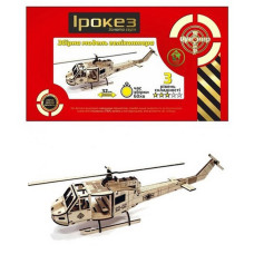 Дерев'яний конструктор Золота Серія вертоліт "Ірокез" BB2iroke (BB2iroke)
