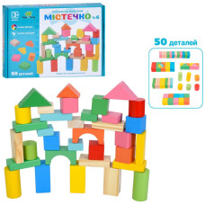 Дерев'яна іграшка Будівельні блоки MD 0374, 50 деталей (MD 0374)