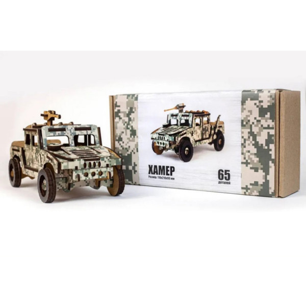 Деревянный 3D конструктор Хамер 65-00743, 65 деталей (65-00743)