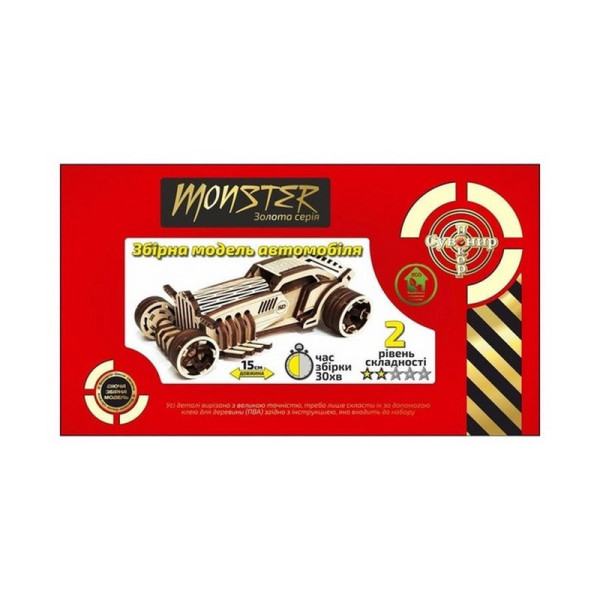 Дерев'яний конструктор Золота Серія автомобіль "Monster" BB2monst (BB2monst)