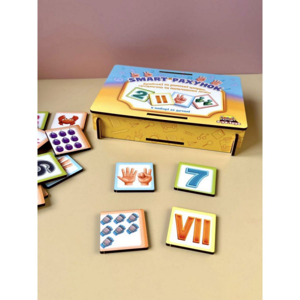 Дерев'яний пазл-сортер "SMART РАХУНОК" Ubumblebees (ПСФ097) PSF097 математичий посібник (PSF097)