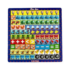 Дерев'яний пазл-сортер "Математичні сходи: Транспорт" Ubumblebees (ПСФ078) PSF078 (PSF078)