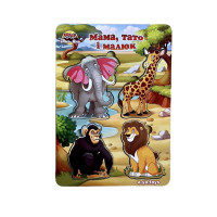 Дерев'яний пазл-вкладиш "Сім'я. Тварини Африки" Ubumblebees (ПСФ022) PSF022 більше-менше (PSF022)