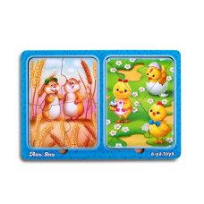 Дерев'яний пазл-вкладиш "Хом'яки та курчата" Ubumblebees (ПСД183) PSD183 в рамці (PSD183)