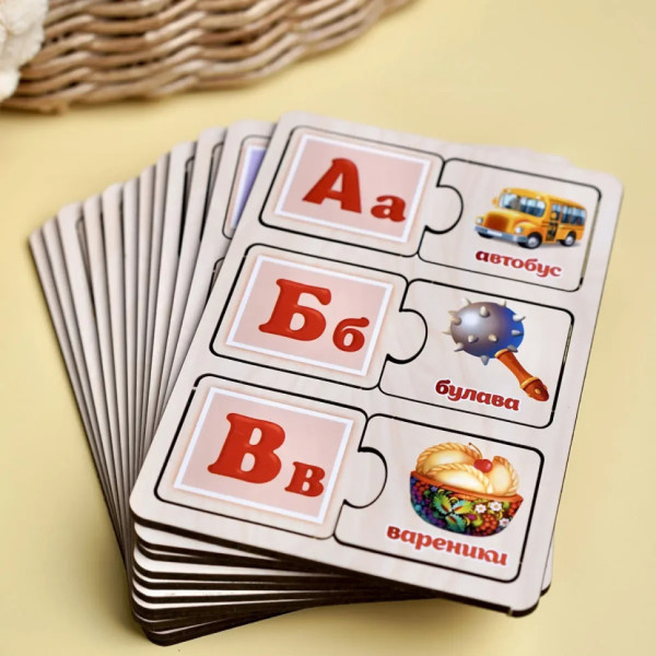 Розвиваючий пазл-половинки "Українська абетка" (ПСД252) PSD252 дерев'яний (PSD252)
