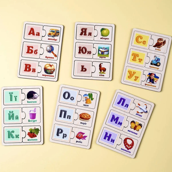 Розвиваючий пазл-половинки "Українська абетка" (ПСД252) PSD252 дерев'яний (PSD252)
