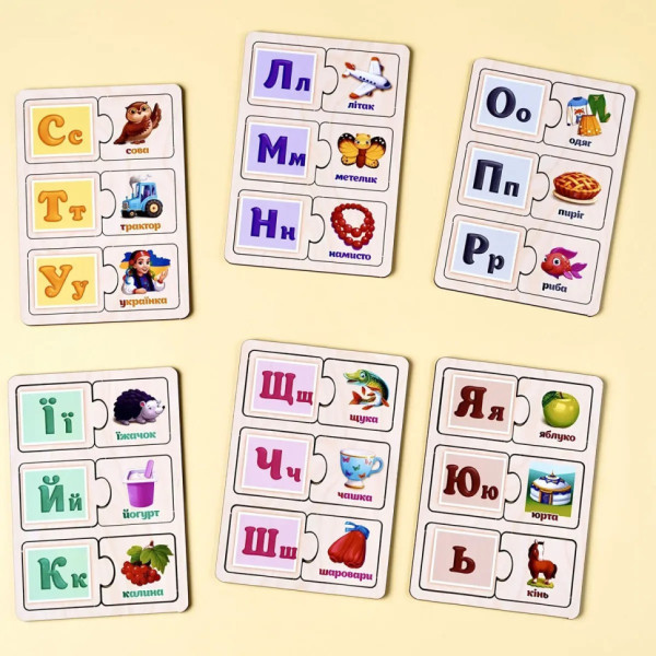 Розвиваючий пазл-половинки "Українська абетка" (ПСД252) PSD252 дерев'яний (PSD252)