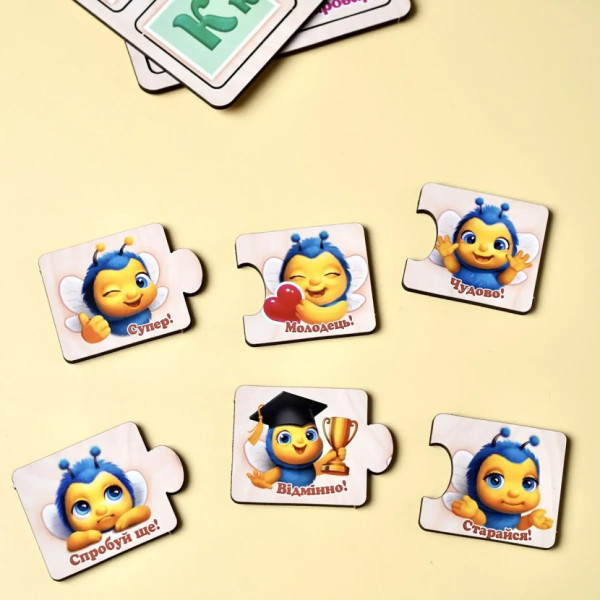 Розвиваючий пазл-половинки "Українська абетка" (ПСД252) PSD252 дерев'яний (PSD252)