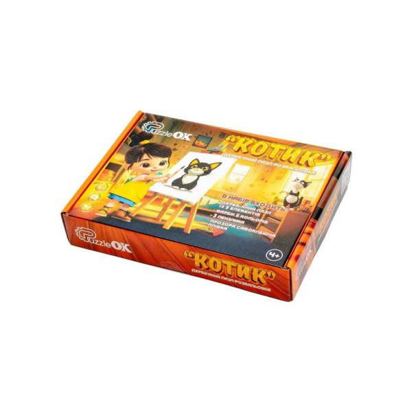 Деревянный пазл-раскраска А5 "Котик" Puz-22938 кисточка, краски, клейкая пленка(Puz-22938)