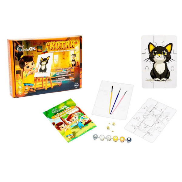 Деревянный пазл-раскраска А5 "Котик" Puz-22938 кисточка, краски, клейкая пленка(Puz-22938)