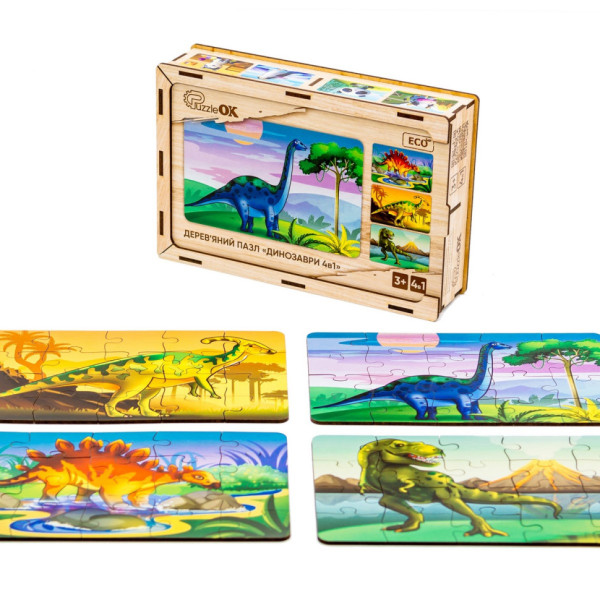 Дерев’яний дитячий пазл 4в1 "Динозаври" Puz-74598, 80 елементів (Puz-74598)