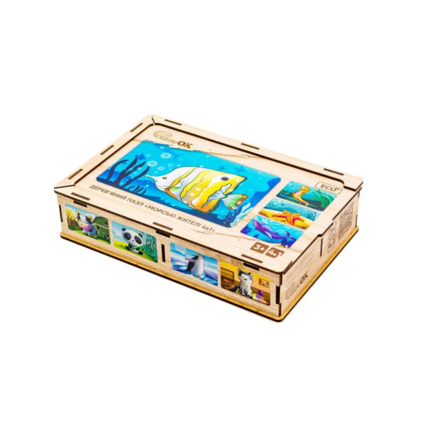 Дитячий дерев'яний пазл Морські жителі 4 в 1 Puz-57896, 80 елементів (Puz-57896)