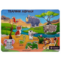 Дерев'яний пазл-вкладиш "Тваринки Африки" 3240-05-006 розмір 33х25 см (3240-05-006)