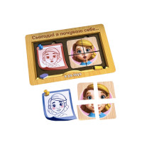 Дерев'яний пазл-сортер "Емоції" Ubumblebees (ПСФ101) PSF101, 36 деталей (PSF101)