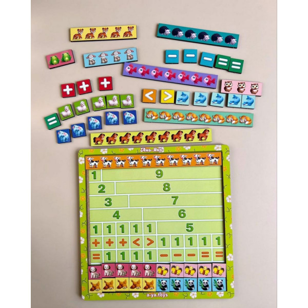 Дерев'яний пазл-сортер "Математичні сходи: Тварини" Ubumblebees (ПСФ079) PSF079 (PSF079)