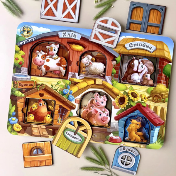 Дерев'яний пазл-вкладиш "Ферма" Ubumblebees (ПСД174) PSD174 тришаровий (PSD174)