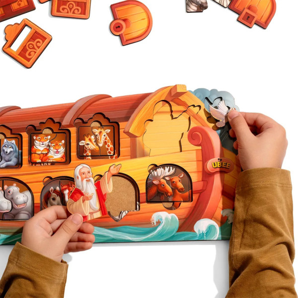 Розвиваючий пазл-вкладиш "Ноїв ковчег" PSD275 з фоном (PSD275)