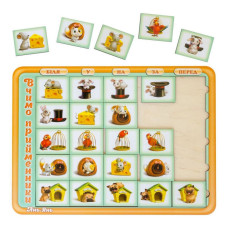 Дерев'яний пазл-вкладиш "Вчимо прийменники" Ubumblebees (ПСД135-УКР) PSD135-UKR сортер (PSD135-UKR)