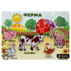 Дерев'яний пазл-вкладиш "Ферма" 3240-05-010 розмір 33х25 см (3240-05-010)