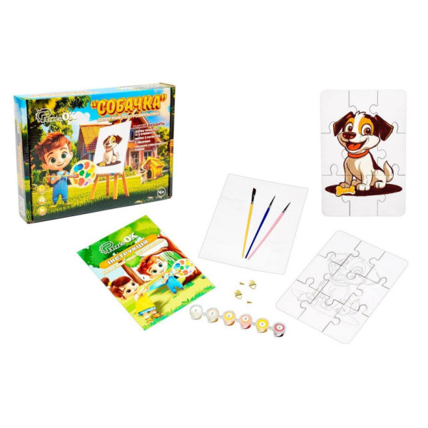 Деревʼяний пазл-розмальовка А5 "Собачка" Puz-22940 пензлик, фарби, клейка плівка (Puz-22940)