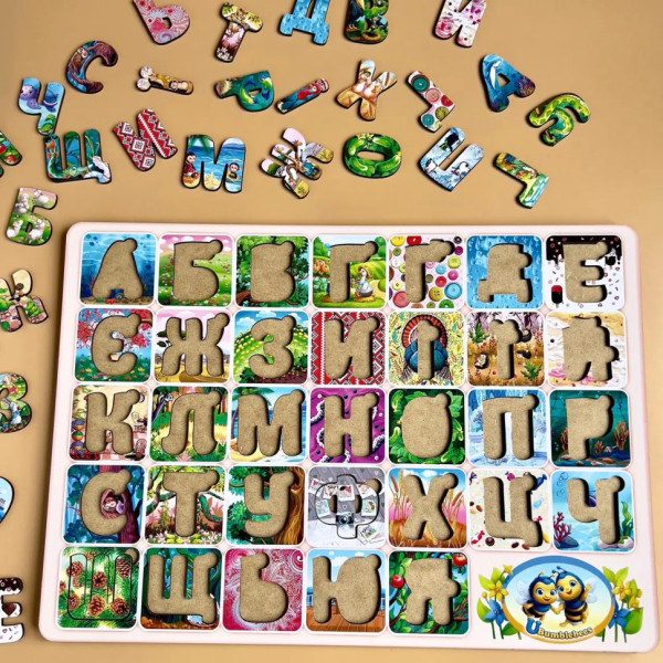 Дерев'яний пазл "Український алфавіт" Ubumblebees (ПСФ138) PSF138 (PSF138)
