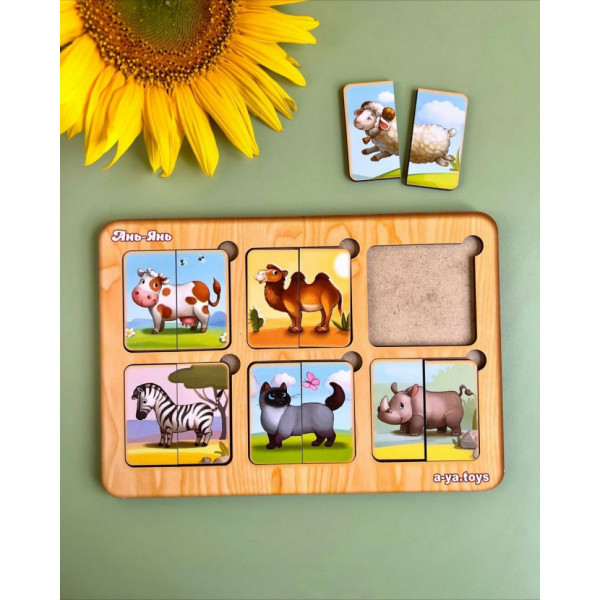 Дерев'яний пазл-сортер "Дивовижні звірятка" Ubumblebees (ПСФ090) PSF090, 6 картинок тварин (PSF090)