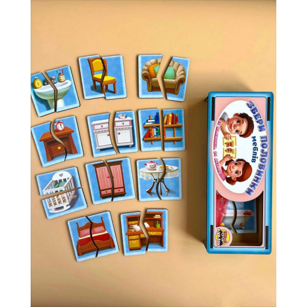 Настільна розвиваюча гра-пазл "Меблі" Ubumblebees (ПСФ072) PSF072, 12 картинок-половинок (PSF072)