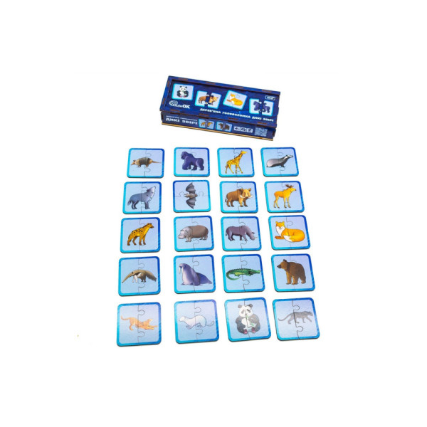 Дерев'яна головоломка "Дикі тварини" Puz-44657, 40 елементів (Puz-44657)