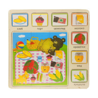 Дерев'яна іграшка Пазли MD 1203, 30*30 см  Продукти (MD 1203-4)