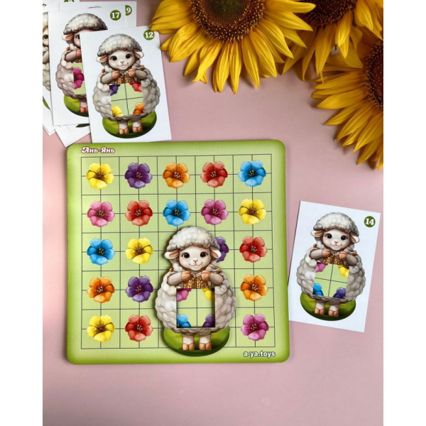 Дерев'яний пазл-сортер "Вівця на галявині" Ubumblebees (ПСФ096) PSF096, 20 карток (PSF096)