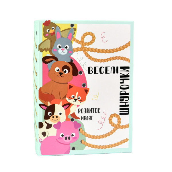 Розвиваюча гра "Веселі шнурочки Тварини" 30522, 6 картинок, кольорові шнурки (30522)